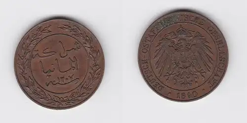 1 Pesa Kupfer Münze Deutsch Ostafrika 1890  (120022)
