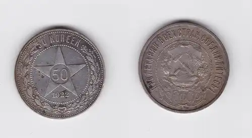 50 Kopeken Münze Sowjetunion UdSSR Russland 1922 (119998)