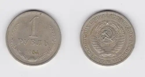 1 Rubel Nickel Münze Sowjetunion UdSSR CCCP 1964 (119443)