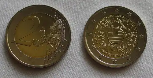 2 Euro Gedenkmünze Griechenland Griechische Revolution 2021 Stgl. (159772)