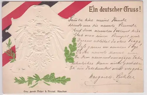 901451 Patriotika Präge Ak "Ein deutscher Gruß!" 1899