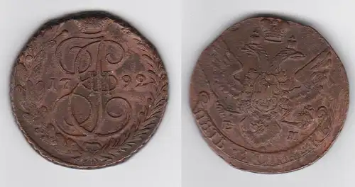 5 Kopeke Kupfer Münze Russland 1792 Katharina II. (142685)