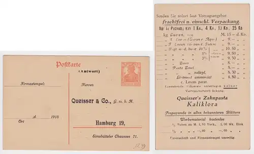 901414 DR Ganzsachen Postkarte PZP20 Zudruck Queisser & Co. Hamburg 1918
