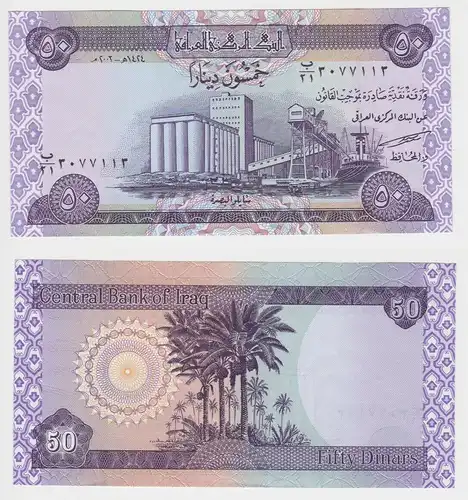 50 Dinar Banknote Iraq Irak Persien 2003 P90 bankfrisch UNC (153990)