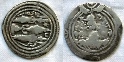 Drachme Silber Münze Sasaniden 7.Jahrhundert n.Chr. (115460)