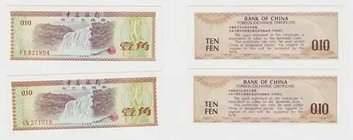 2 x 10 Fen Banknote Bank of China Foreign Exchange Certificate (133482)