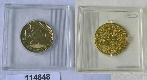 1 Yuan Messing Münze China Olympische Spiele 2008 Peking Gewichtheben (114648)