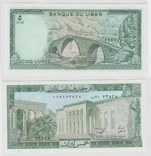 5 Livres Banknote Libanon Liban bankfrisch UNC (121904)