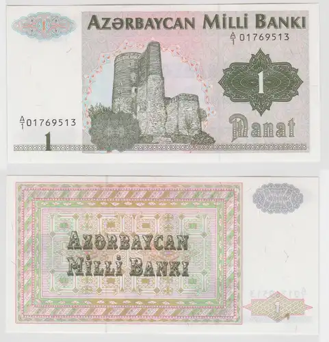 1 Manat Banknote Aserbaidschan Azerbaycan Milli Banki kassenfrisch UNC (134738)