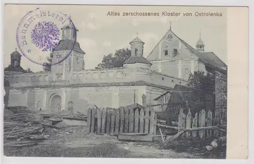 07132 Feldpost Ak altes zerschossenes Kloster von Ostrolenka 1916