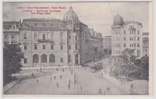 12637 Feldpost Ak Lemberg galizische Sparkasse und Prager Bank 1915