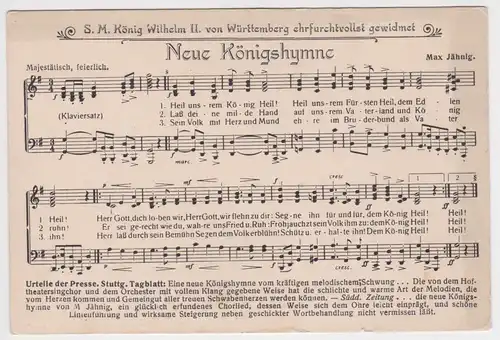 03662 Lied Ak S.M.König Wilhelm II von Württemberg neu Königshymne