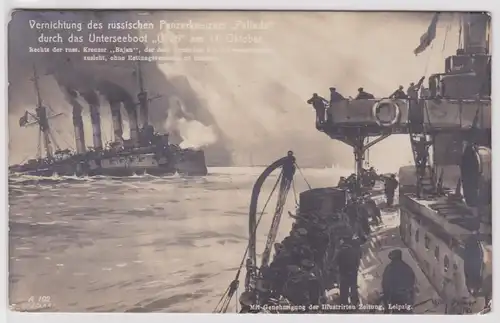 901423 Ak U-Boot U 26 vernichtet russischen Panzerkreuzer "Pallada" 1915