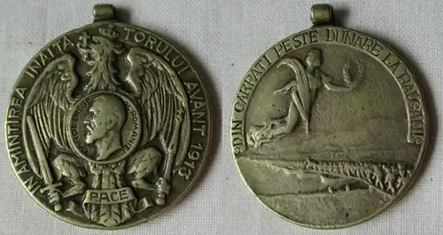seltene Medaille In Amintirea inaltaTorului avant 1913 Carol I. (115944)