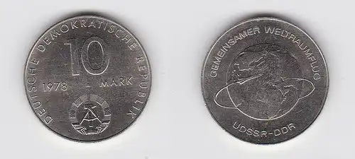 DDR Gedenk Münze 10 Mark gemeinsamer Weltraumflug DDR UdSSR 1978 (126448)