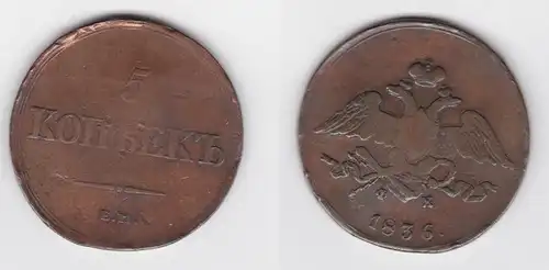 5 Kopeken Kupfer Münze Russland 1836 E.M. Nikolaus I. f.ss (155917)