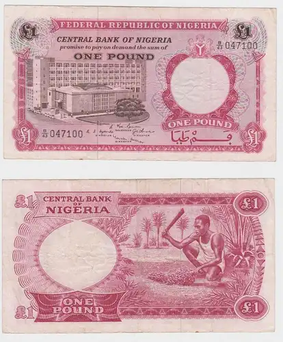 1 Pound Pfund Banknote Central Bank of Nigeria 1967 Pick 8 (150638)