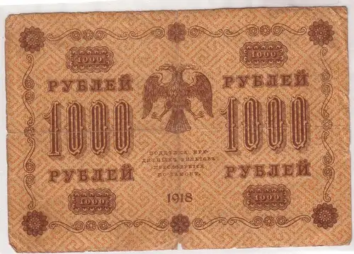 1000 Rubel Banknote Russland 1918 Pick 95 (108460)
