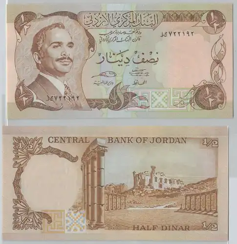 1/2 Dinar Banknote Jordan Jordanien Pick 17d kassenfrisch (141506)
