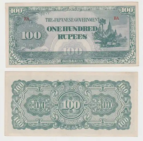 The Japanese Government/Burma/Myanmar 100 Rupees kassenfrisch UNC (148851)