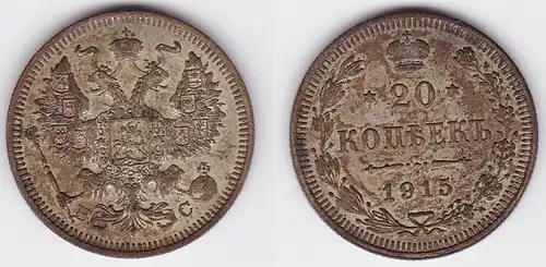 10 Kopeke Silber Münze Russland 1915 (122790)