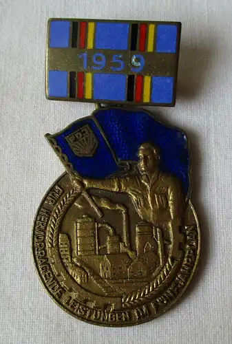 DDR Medaille für hervorragende Leistungen im Fünfjahrplan 1959 (124730)