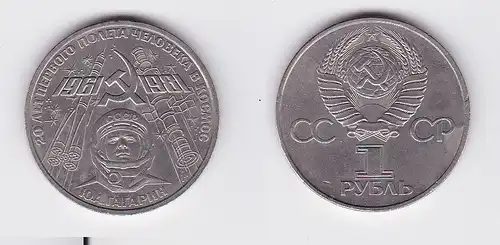 1 Rubel Nickel Münze Sowjetunion 1981 Gagarin, 20 Jahre Weltraumflug (119758)