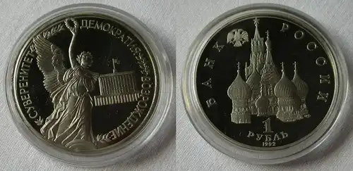 1 Rubel Münze Russland 1992 Sieg der Freiheit Engelsstatue vor Parlament (134183