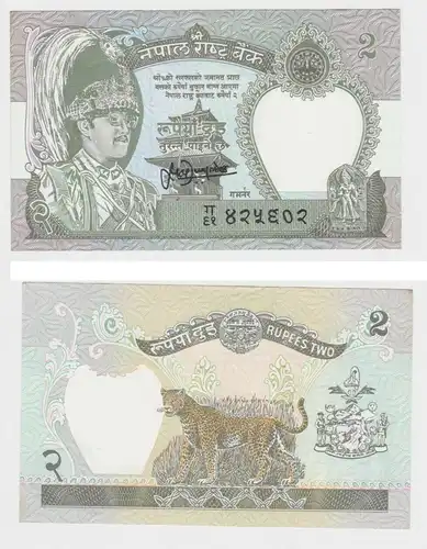 2 Rupie Banknote Nepal (1981-) bankfrisch UNC Pick 29b (153390)