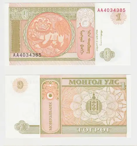 1 Tugrik Banknote Mongolei (2008) kassenfrisch UNC (153221)
