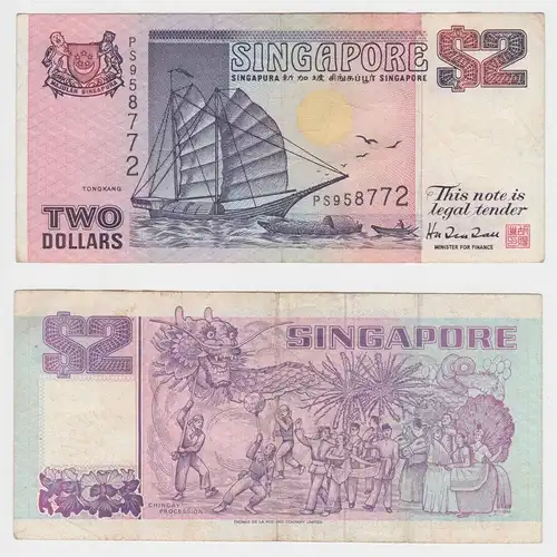 2 Dollar Banknote Singapur o. Jahr (1992) (153298)