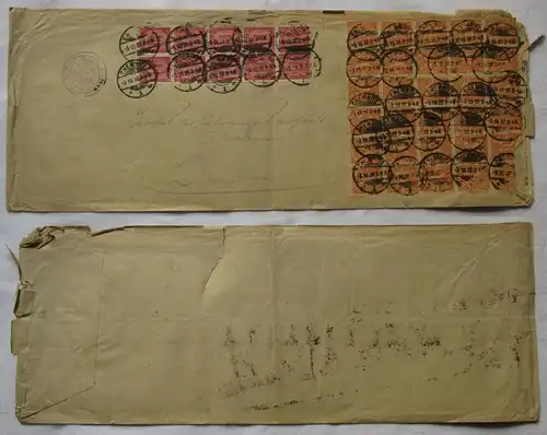 120090 großer Inflations Brief Versorgungsamt Chemnitz nach Dresden 3.10.1922
