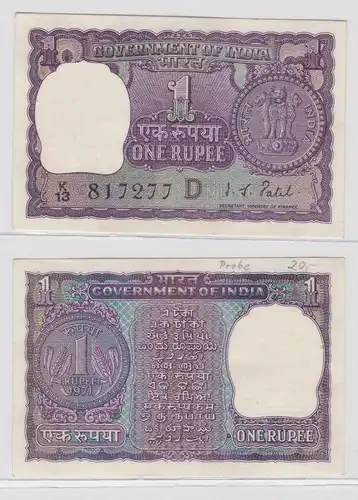 1 Rupie Banknote Indien India 1971 bankfrisch UNC (130292)