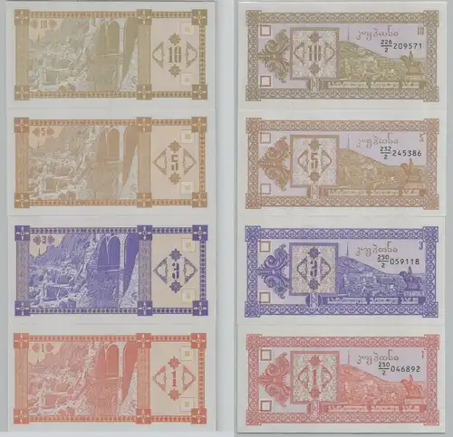 4x 1 - 10 Laris Banknote Georgia Georgien 1993 kassenfrisch (153586)