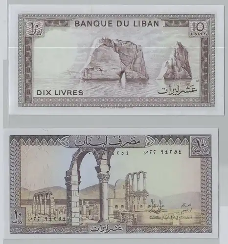 10 Livres Banknoten Liban Libanon Lebanon bankfrisch UNC Pick 63 (153546)