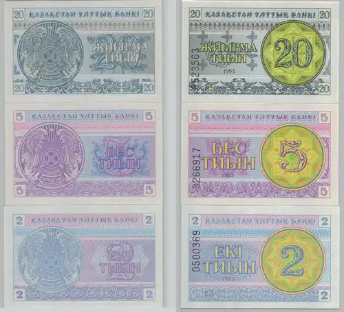 1, 2, 5 und 20 Tyin Banknote Kasachstan Kazakhstan 1993 bankfrisch UNC (153633)