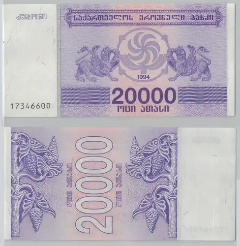 20000 Laris Banknote Georgia Georgien 1994 Pick 46 kassenfrisch (144961)