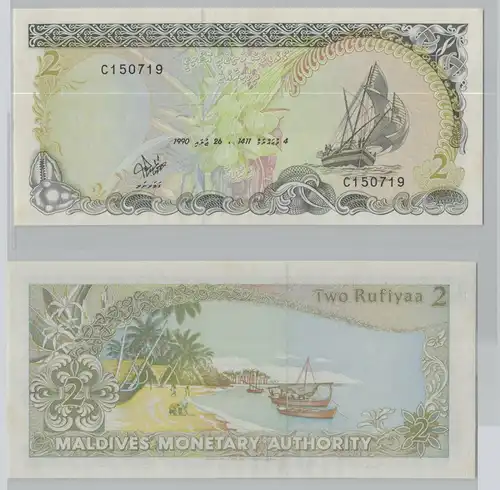 2 Rufiyaa Banknote Malediven 26.07.1990/AH1411 Pick 15 (153915)