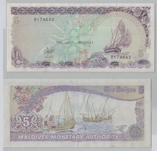 5 Rufiyaa Banknote Malediven 07.10.1983/AH1404 Pick 10 (153720)