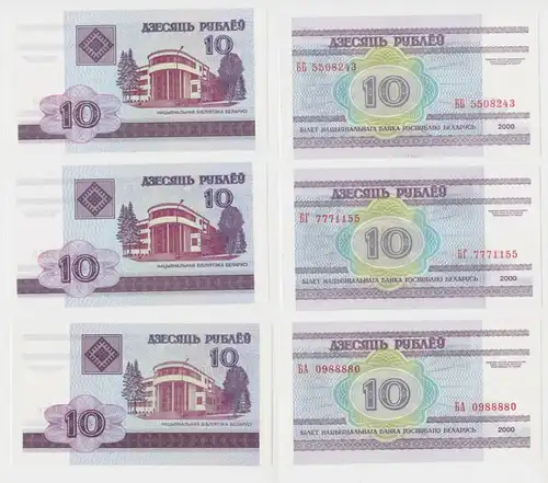 3 x 10 Rubel Banknote Weißrussland 2000 P 23 Kassenfrisch UNC (152917)