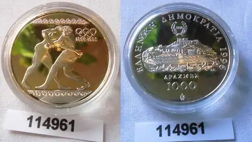 1000 Drachmen Olympiade 1996 100 Jahre Spiele der Neuzeit Ringer (114961)