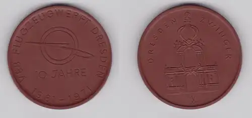 Meissner Porzellanmedaille 10 Jahre VEB Flugzeugwerft Dresden 1961-1971 (129795)
