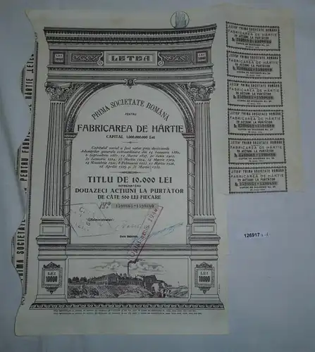 10000 Lei Aktie Prima Societate Româna Fabricarea de Hârtie 1939 (126917)