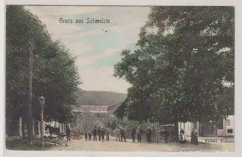 16587 Ak Gruß aus Schmolsin Smołdzino in Pommern kaiserliches Postamt 1907