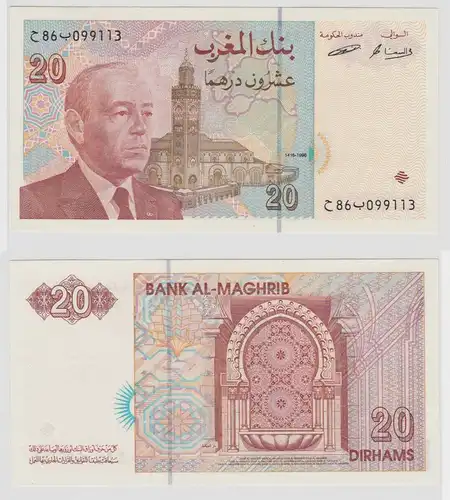 20 Dirhams Banknote Banque du Maroc Marokko 1996 Pick 67 (154489)