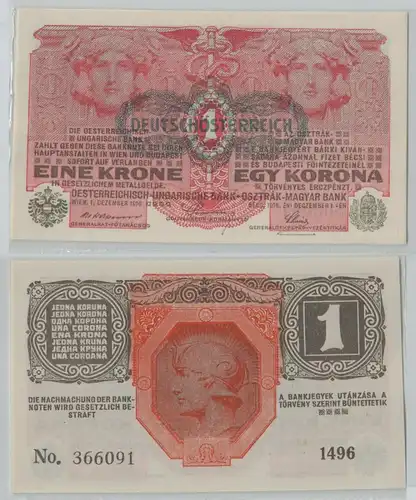 1 Krone Banknote Österreichisch Ungarische Bank 1.12.1916 P49 UNC (153237)