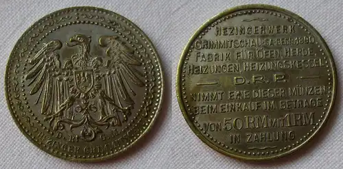 Medaille Hezingerwerk Crimmitschau Fabrik für Öfen, Herde, Heizungen (152424)