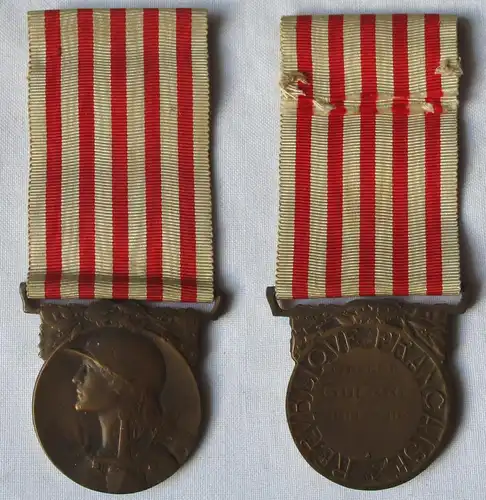 Kriegs-Erinnerungsmedaille 1914-1918 Médaille Commémorative de la Guerre(160802)