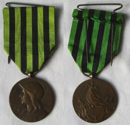 Médaille 1870 / 1871 République Française Deutsch französischer Krieg (160483)