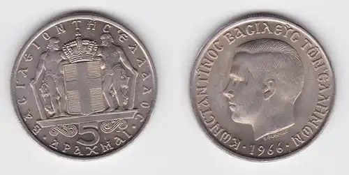 5 Drachmen Kupfer Nickelmünze Griechenland 1966 Stgl. KM 91 (140354)